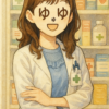 薬剤師ライター：丸矢なゆのアバター